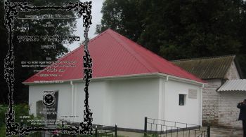 ט' כסלו • תולדות חייו של כ"ק אדמו"ר האמצעי מליובאוויטש